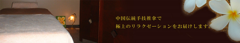 �����`����Z���\�ŋɏ�̃����N�[�[�V���������͂����܂��B